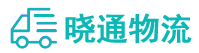 长沙到泰兴市物流公司